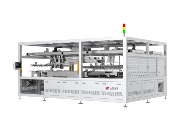 SCL-W900 汇流排版一体机