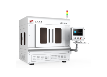 LC5040紫外激光切割机