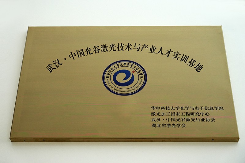 1785314218541428.jpg DSC00146.JPG