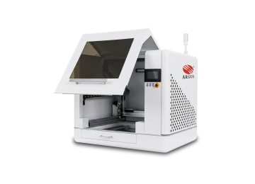 SCU5050桌面光纤激光切割机
