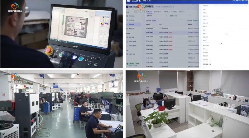 QQ20260904-104915.jpg